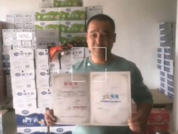 客戶(hù)案例視頻