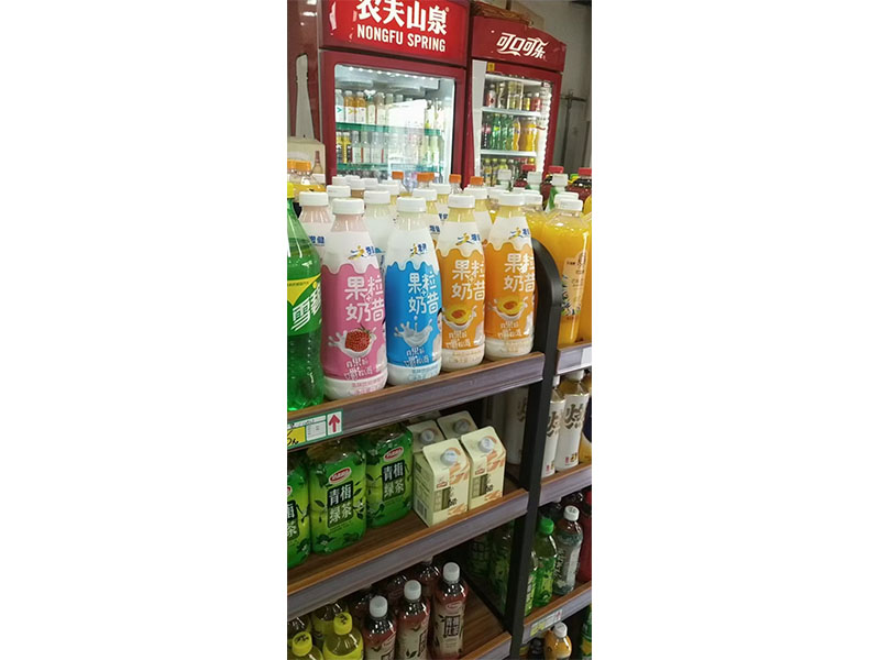 店鋪面陳列圖