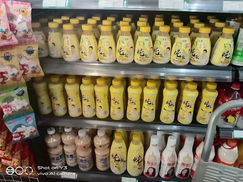 店鋪面陳列圖