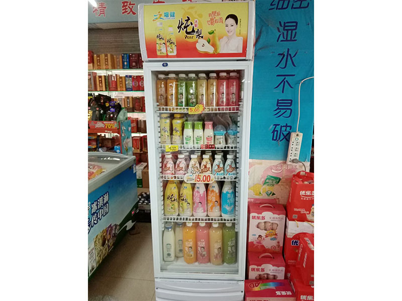 店鋪面陳列圖
