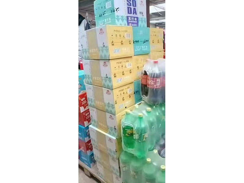 店鋪面陳列圖