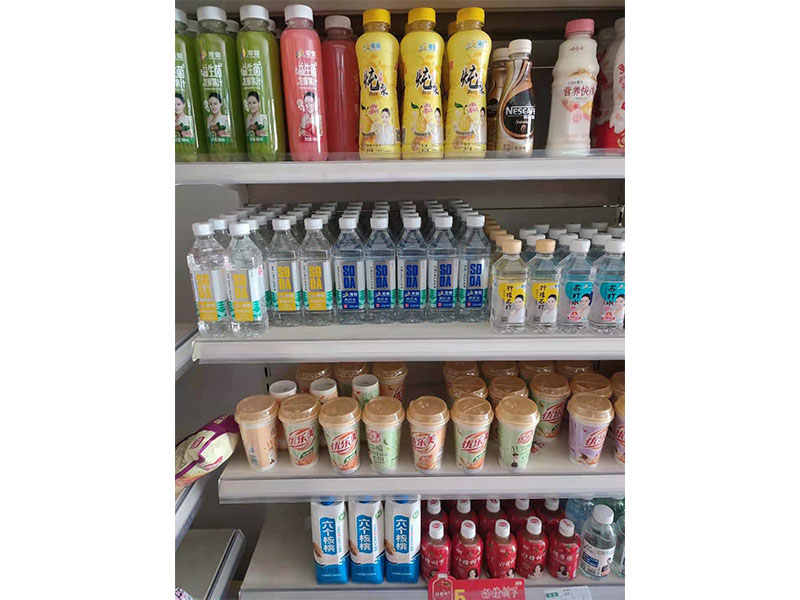店鋪面陳列圖