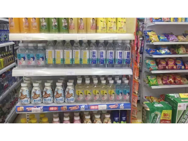 店鋪面陳列圖