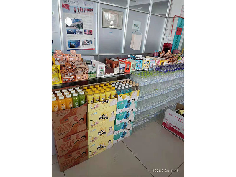 店鋪面陳列圖
