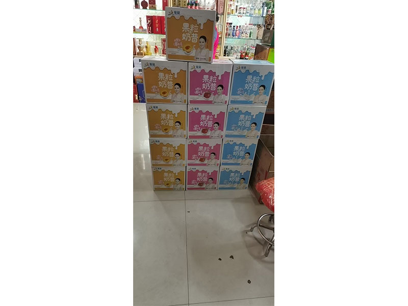 店鋪面陳列圖