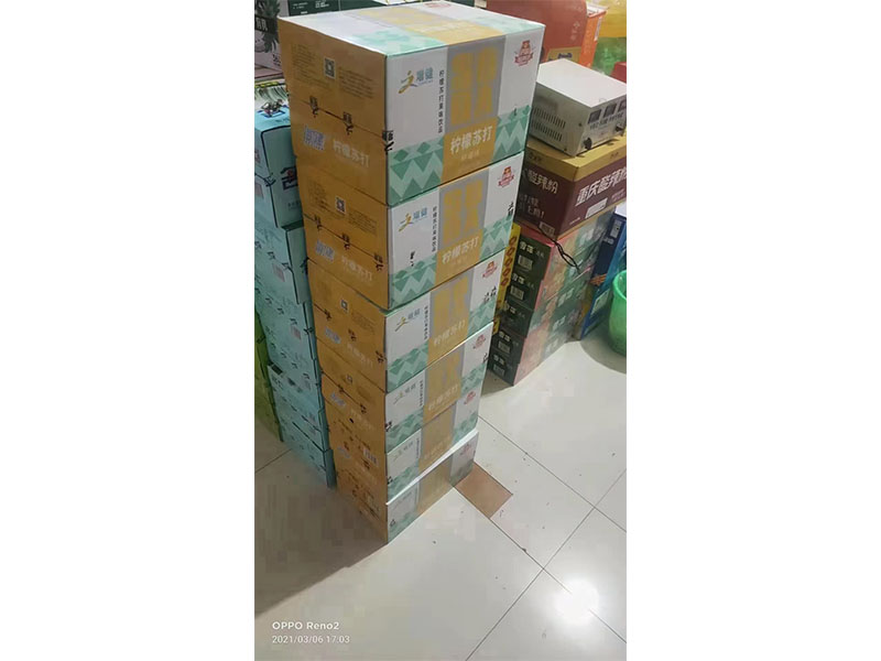 店鋪面陳列圖