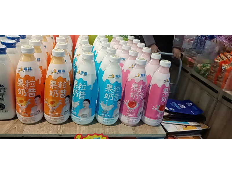 店鋪面陳列圖