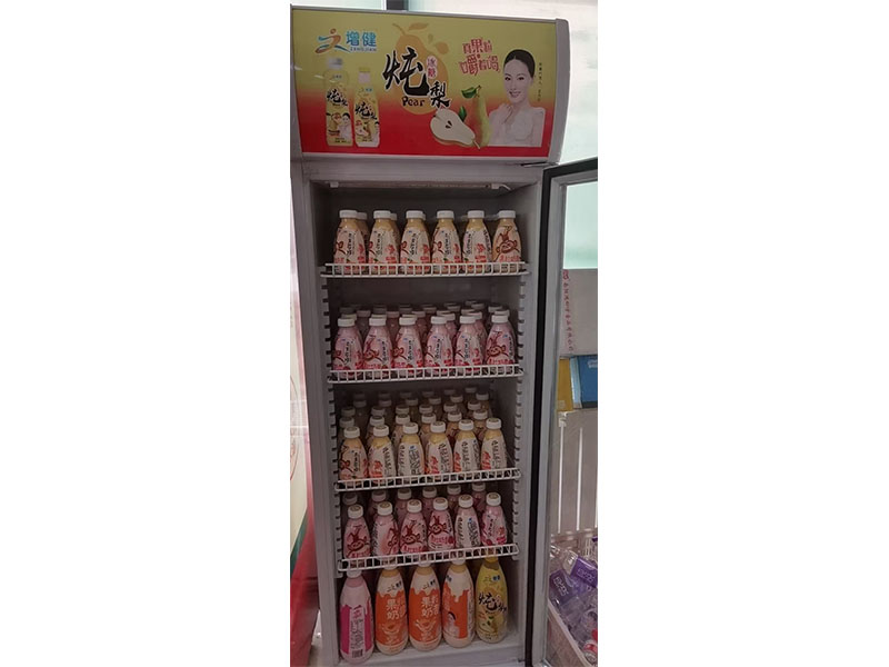 店鋪面陳列圖