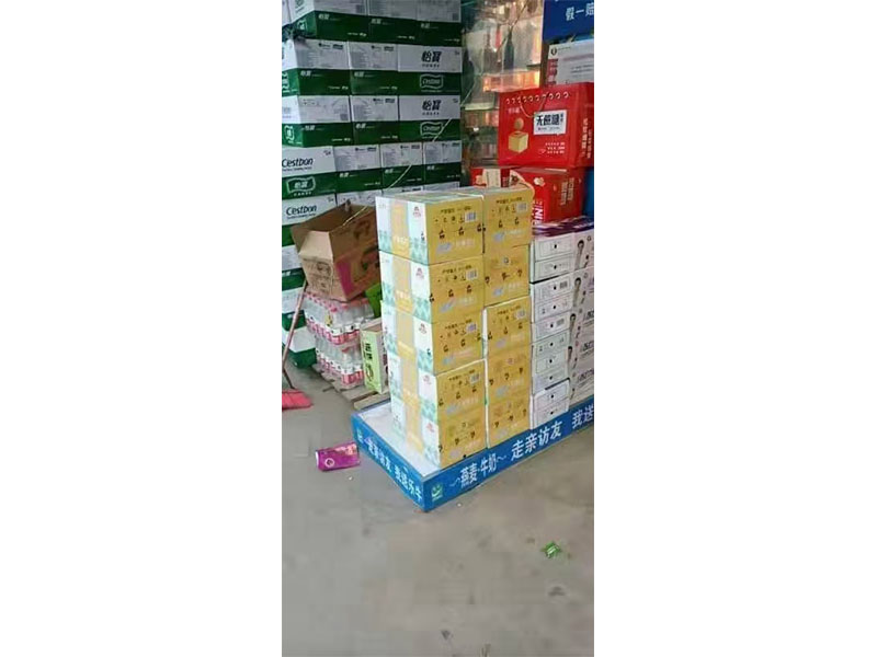 店鋪面陳列圖