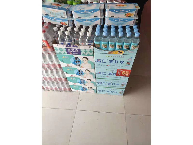 店鋪面陳列圖