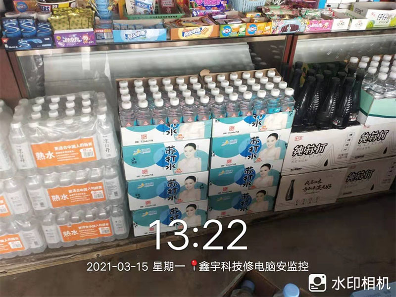 店鋪面陳列圖
