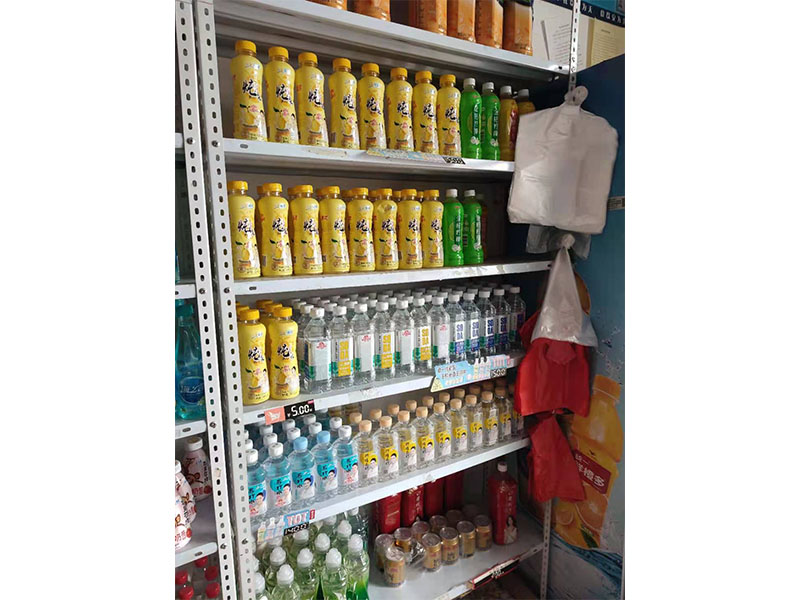 店鋪面陳列圖