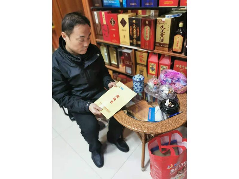 肥西羅總簽約授權(quán)書