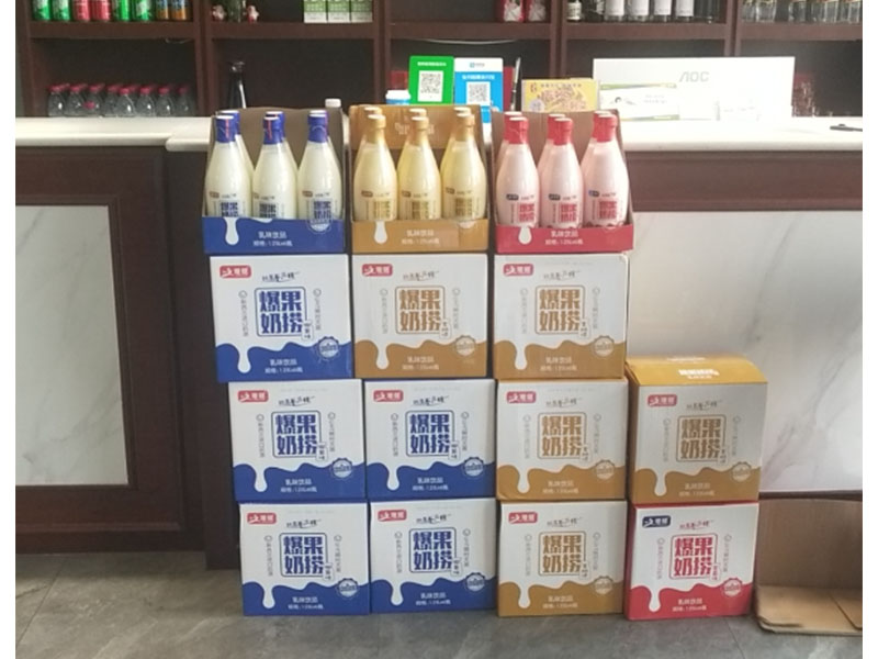 店面陳列圖