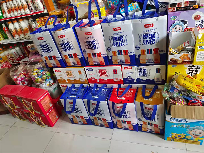 店面陳列圖