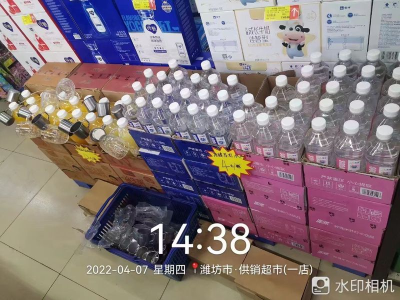 商品陳列圖